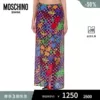 Товары от moschino官方旗舰店