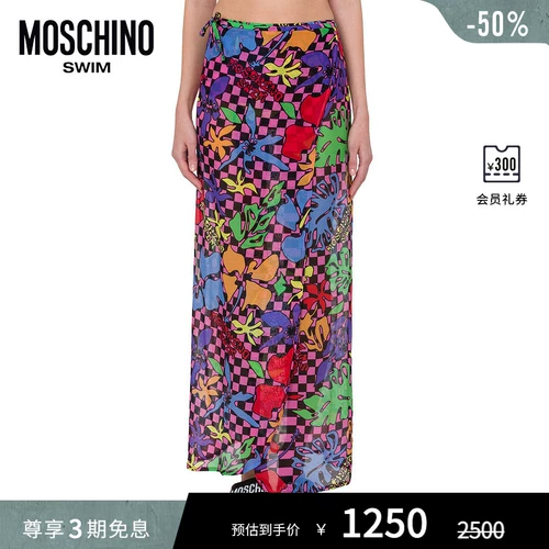 Moschino Swim/MS. Moschino Printed Bikini