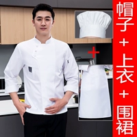 Белая шапка, водонепроницаемый лонгслив, фартук