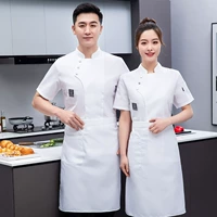 Белая футболка, фартук, короткий рукав