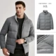 02c Grey