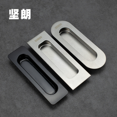 Невидимая рука 坚朗推拉移门暗拉手开槽嵌入式黑色304不锈钢隐形暗把手wk0593502