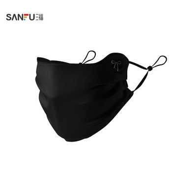 三福防晒口罩大版跑步遮脸遮阳防紫外线防晒面罩男女同款2026新款实付11.8元到手包邮
