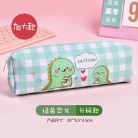 Расширенная версия Green Dinosaur вмещает ручку длиной 20 см.