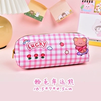 Большое обновление модели-модель Lucky Bear
