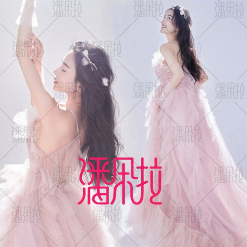 Новый сказочный цветной малей