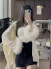Товары от one_xuexue