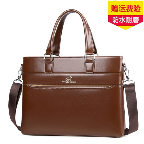 Мужская барсетка, сумка на одно плечо для отдыха