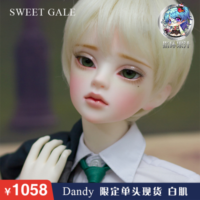 taobao agent Sweetgale dandy limited 3 -point single -head spot rings juice