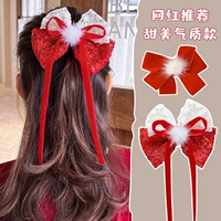 Bowbal Bow+Mao Ball Bowla Bowla