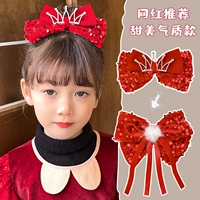 Вода капля корона+бальная полоса Band Bow