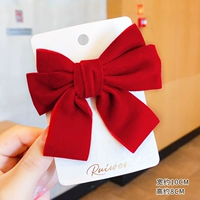 С бантиком, маленький