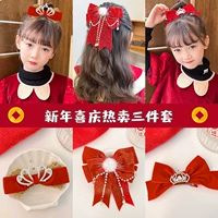 Lotus Mao Ball Crown 3 Piece Set