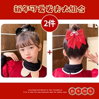 Черная+кружевая любовь корона