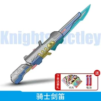 Рыцарь на мечах флейта (упаковка подарочной коробки)