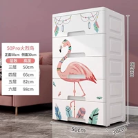 50см Fiery Bird [обновление толще] Cartoon Model