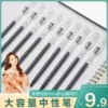 Товары от zuixua最炫旗舰店