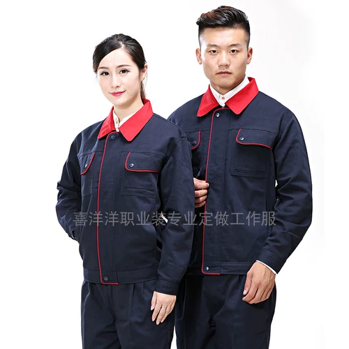 Демисезонный износостойкий лонгслив для работы, нарукавники, комплект, рабочая одежда