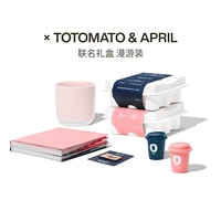 № 0 Totomato+18 апреля подарочные коробки