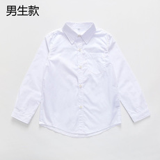 детская форма