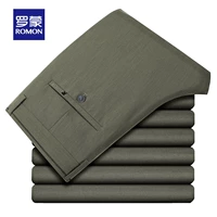 Dou Green 1 (2108)