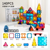 Сумка для хранения, 140 штук, 100 штук, 40 штук