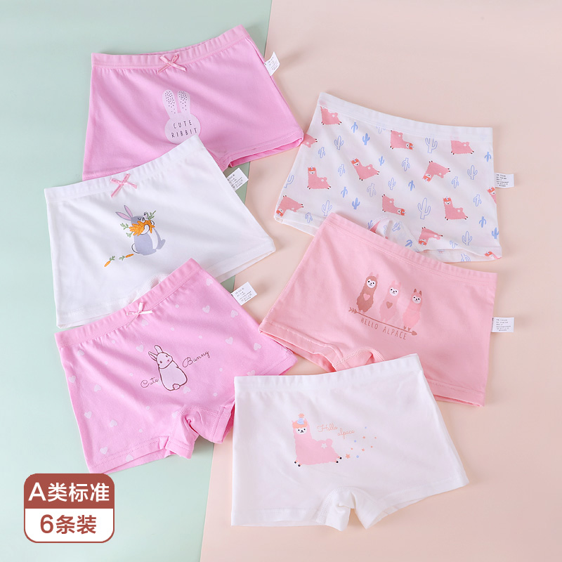 children's underwear girls pure cotton boxer little girls triangle four corners cotton 100% shorts 3 big kids 5 girls baby