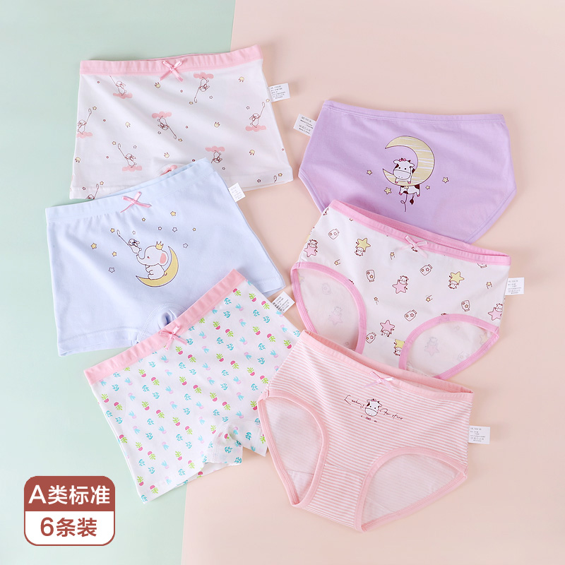 children's underwear girls pure cotton boxer little girls triangle four corners cotton 100% shorts 3 big kids 5 girls baby