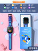 Top with MAX ultra -clear blue 信 WeChat QQ Douyin+Alipay+Learning APP+Large battery+signal enhancement