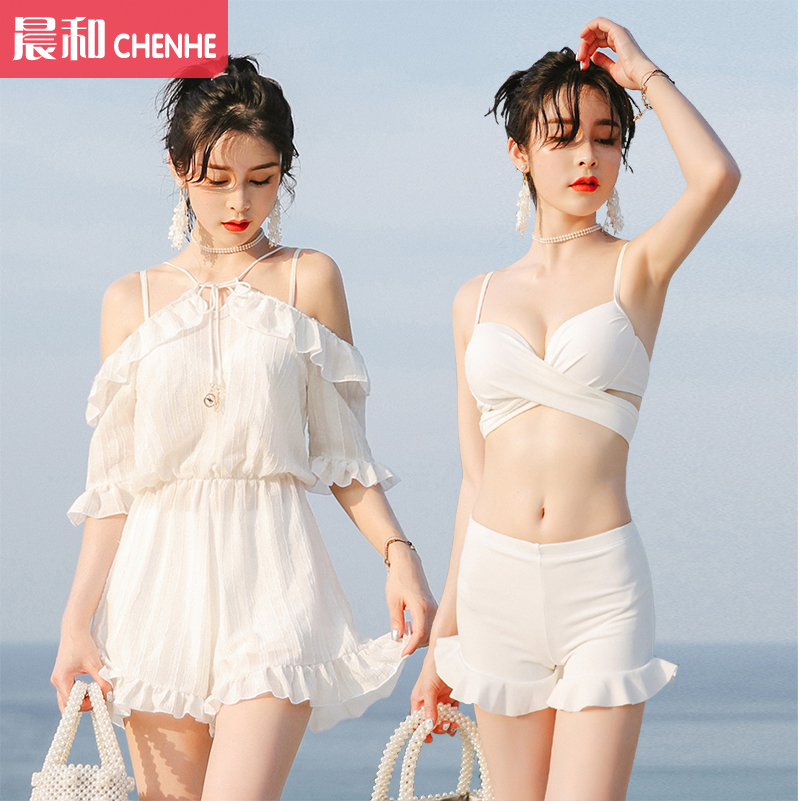 泳衣女三件套韩国温泉小香风比基尼聚拢钢托小胸显瘦遮肚保守白色