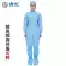 Mũ khăn choàng chống tĩnh điện Jumpsuit phun sơn chống bụi có mũ trùm đầu trong phòng thí nghiệm thực phẩm và dược phẩm bảo vệ quần áo không bụi không có mũ trùm đầu Quần áo phòng sạch