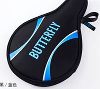 1016 тыква набор синего