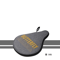 1019 набор тыквы серой