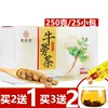 Товары от 久芳茗御礼品食品企业店