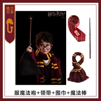 Красный шарф, галстук, волшебная палочка, ростомер, Гарри Поттер