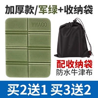 Зеленая сумка для хранения, увеличенная толщина