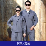    ヤ  ヤ 綔 綔 嶅       锷 锷 锷 锷 锷 锷 锷 锷 嶈 嶈 嶈 瀹氩 埗 鍗 鍗 鍗 ュ巶 ュ巶 ﹂棿姹 棿姹 ユ 埗 鍗 鍗 鍗 ュ巶﹂ 棿姹 棿姹湇 ユ湇 ユ湇 ユ湇 ユ湇 ユ湇 ユ湇.