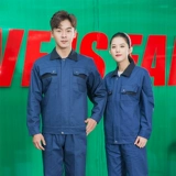 Хлопковый осенний комплект для работы, лонгслив, делается под заказ, увеличенная толщина