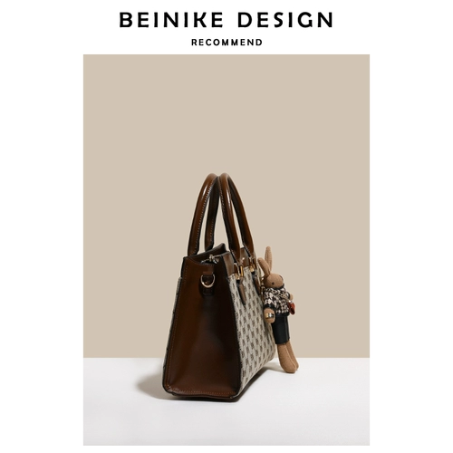 Вместительная и большая портативная сумка на одно плечо, коллекция 2023, премиум класс