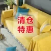 Товары от 手握一把冰凉