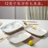 Товары от 日美rimei5968