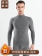 Середина -коллар Set Light Grey