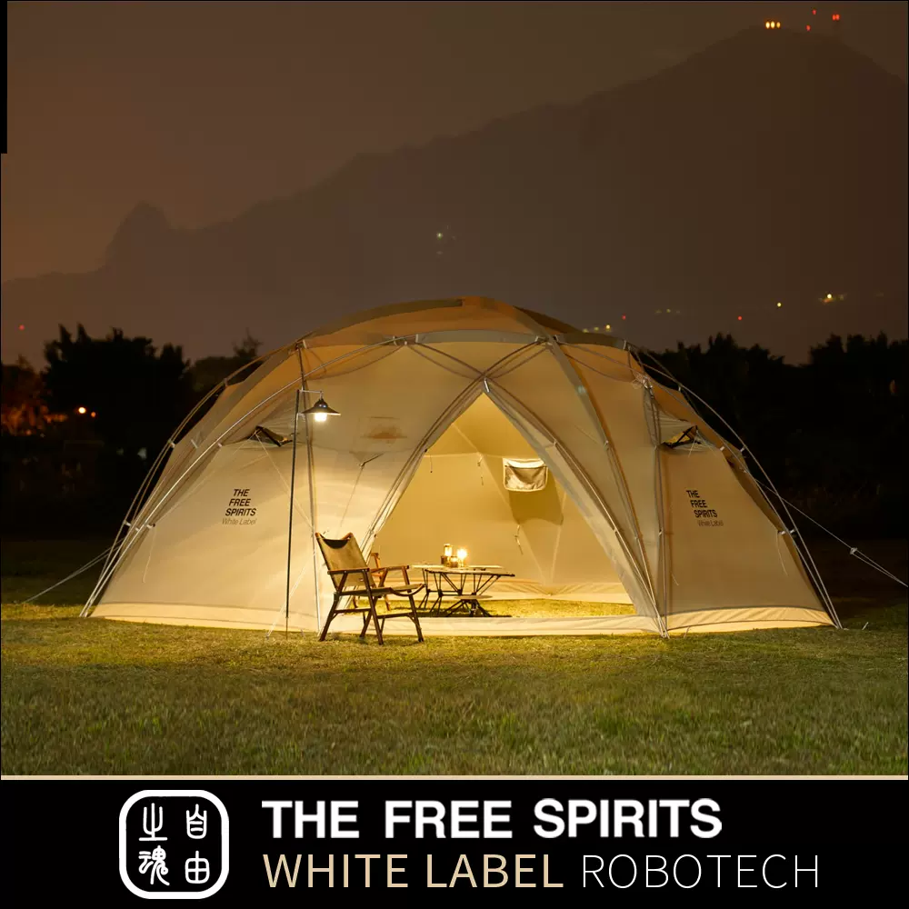 自由之魂 THE FREE SPIRITS ダイヤモンドタープ | www