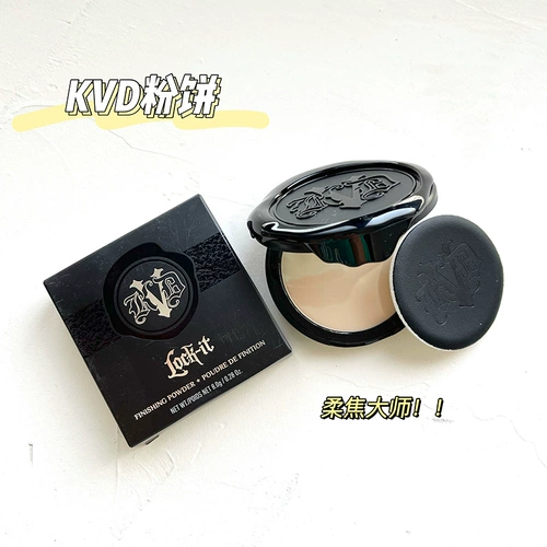 Мастер Рудзиао!Kat von d Kvd Матовая управление маслом фиксированный замену макияжа замена торта/ярмарка