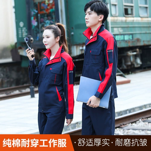 Хлопковый демисезонный износостойкий комбинезон