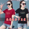 Товары от 倩伊女装自营店