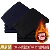 0002r Black Plus Velvet+0002R Тибетский зеленый плюс бархат