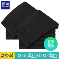 Черный, летний, тонкий