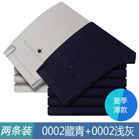 0002 Тибетский зеленый +0002 Светло -серый [летняя тонкая версия]