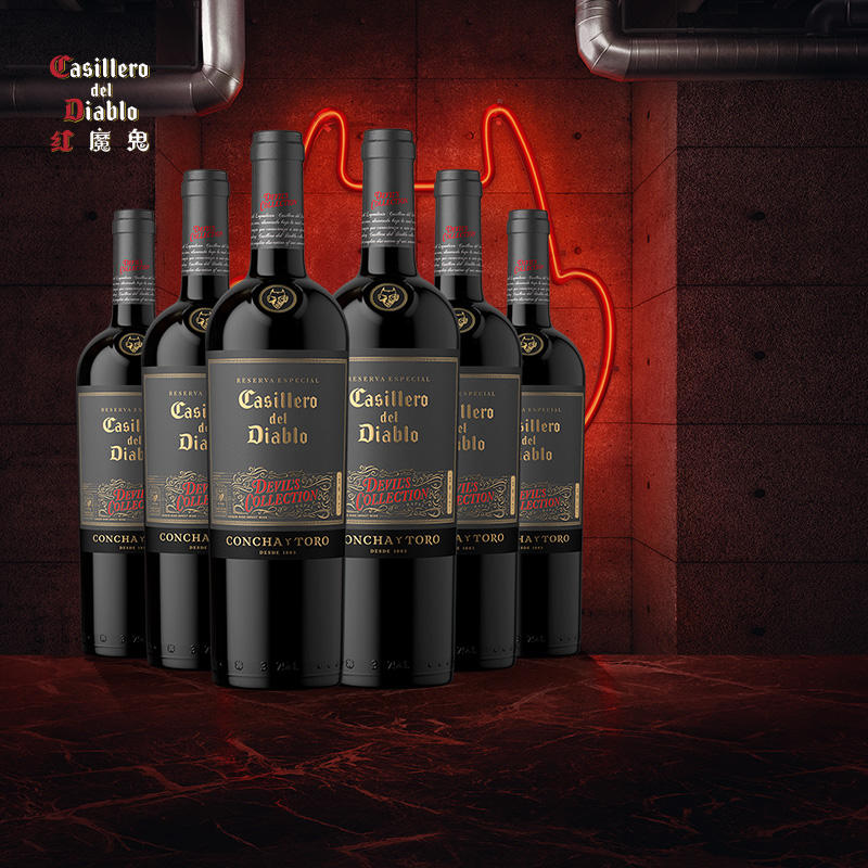 智利原瓶进口，干露 红魔鬼 魔尊系列干红/干白/桃红/起泡葡萄酒750mL*6瓶  400元（66.6元/瓶） 